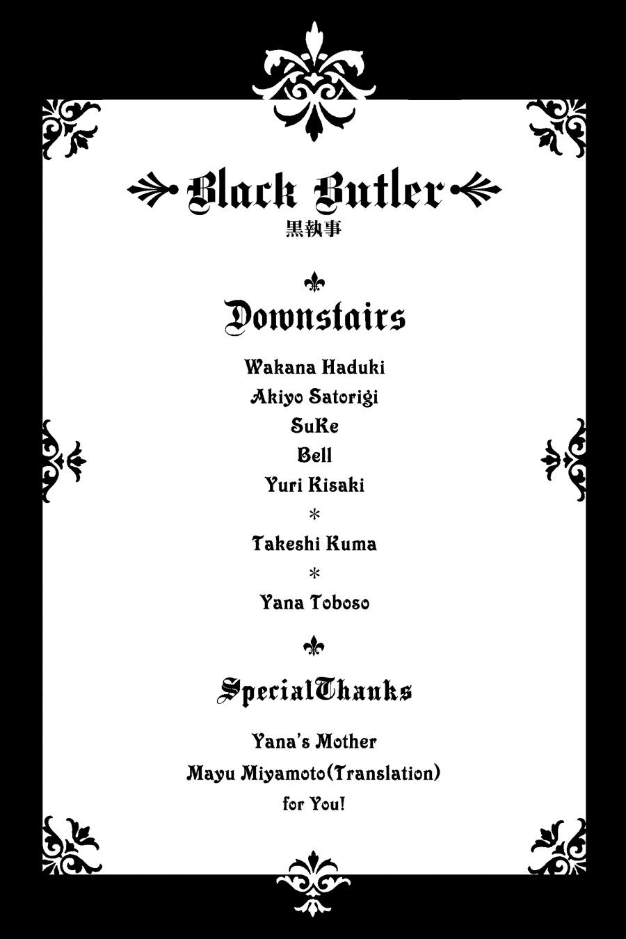 Read Black Butler EN Manga Online