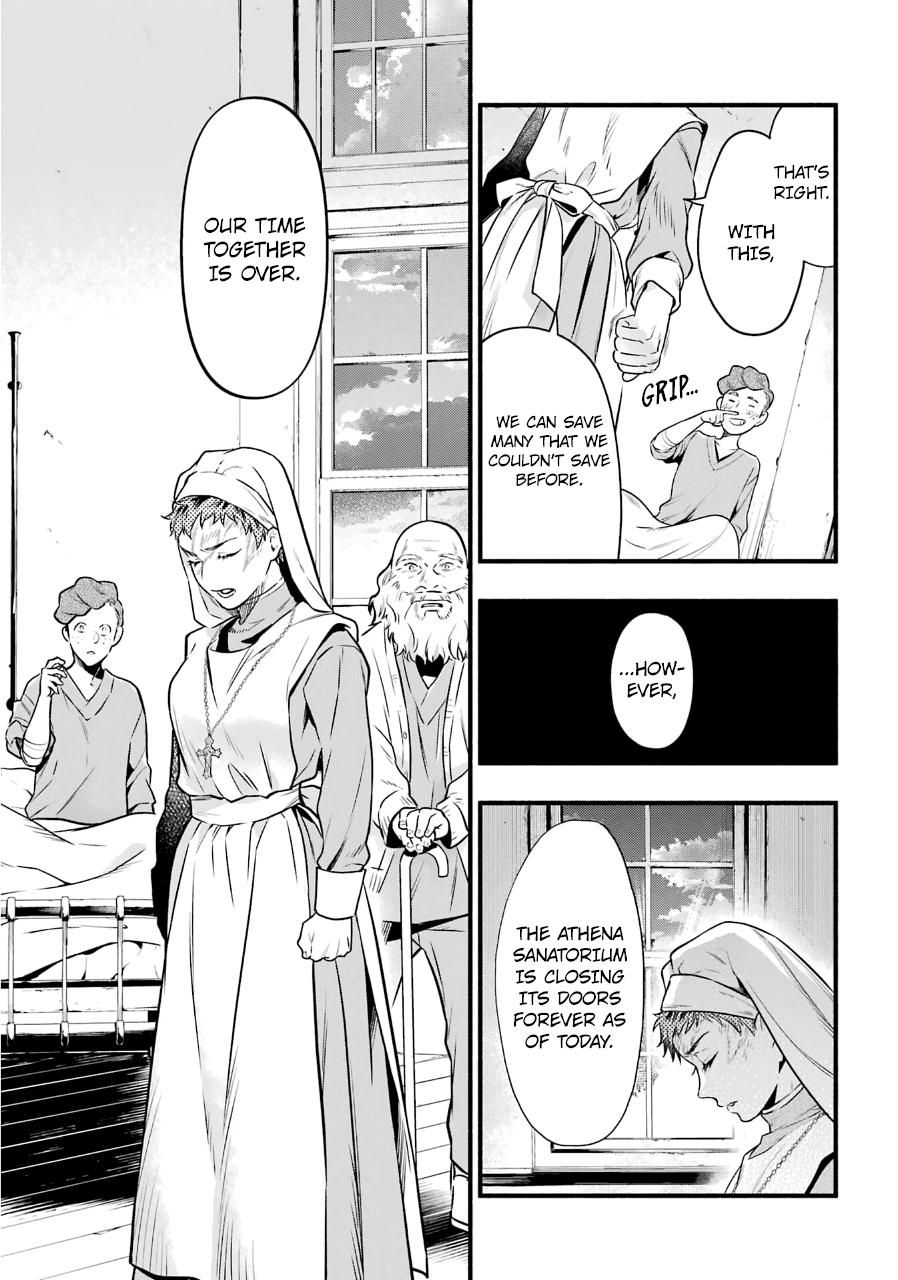 Read Black Butler EN Manga Online