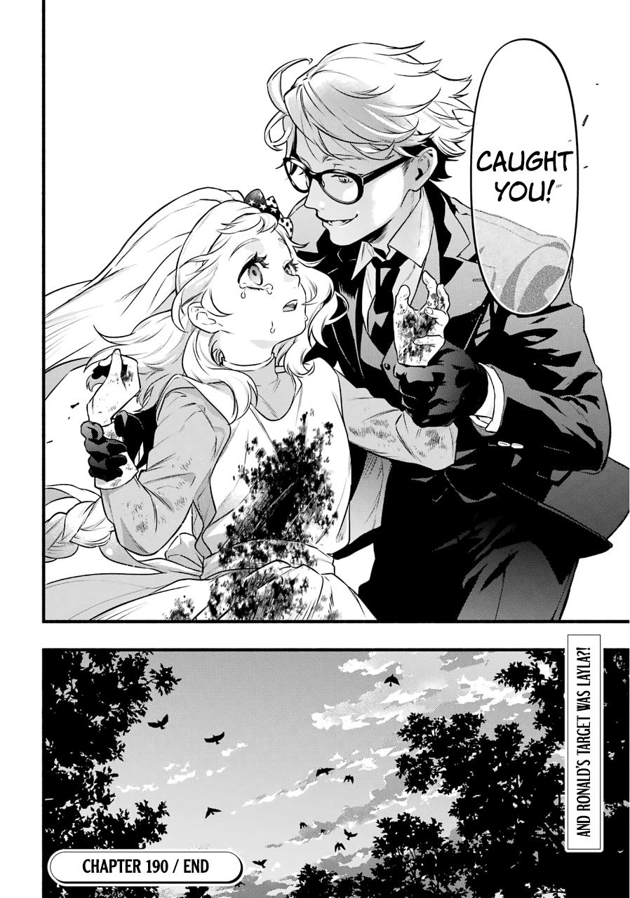 Read Black Butler EN Manga Online