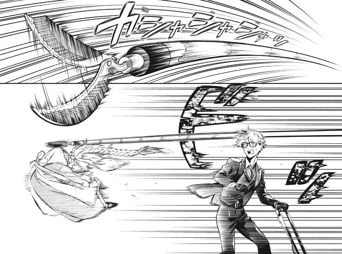 Read Black Butler EN Manga Online