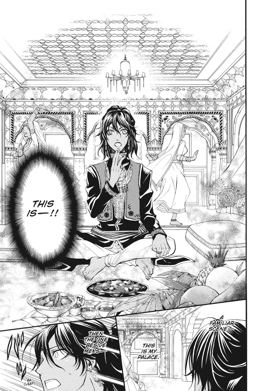 Read Black Butler EN Manga Online