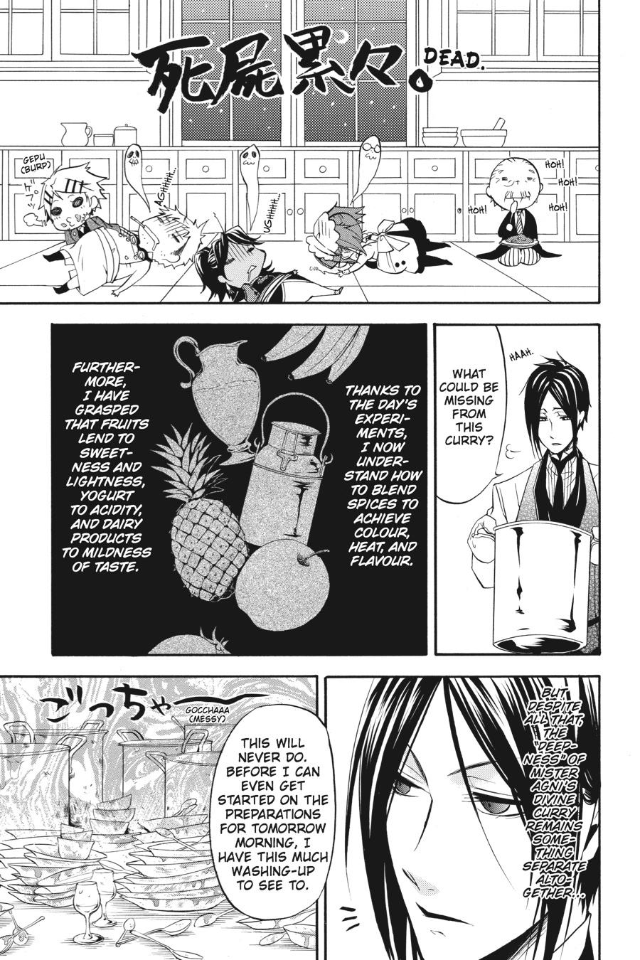 Read Black Butler EN Manga Online