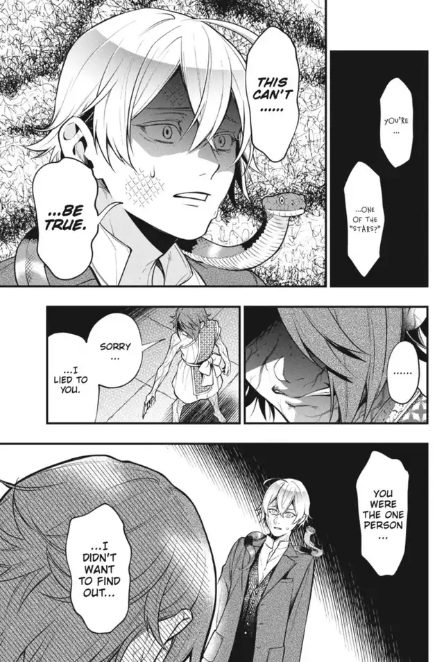 Read Black Butler EN Manga Online