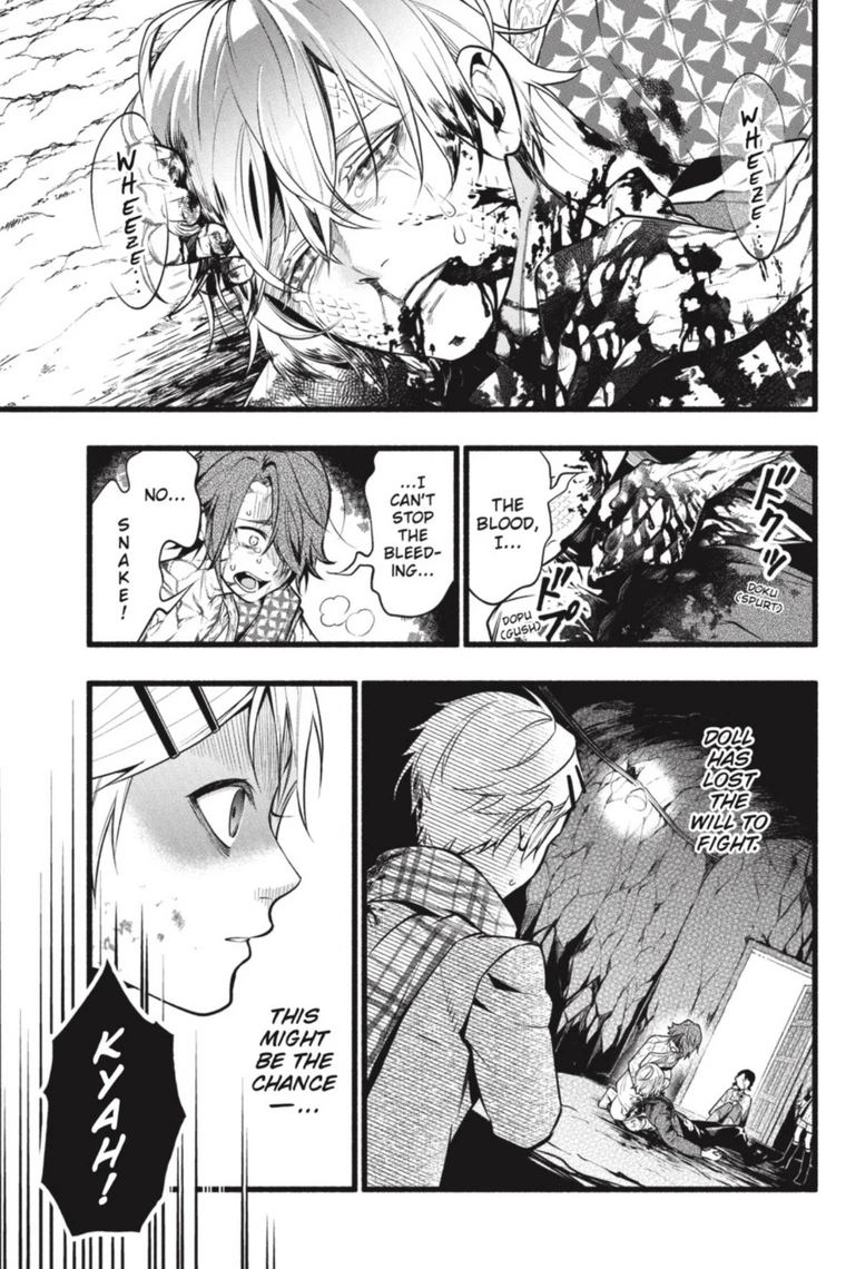 Read Black Butler EN Manga Online