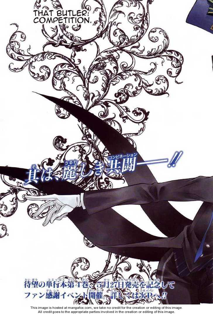 Read Black Butler EN Manga Online