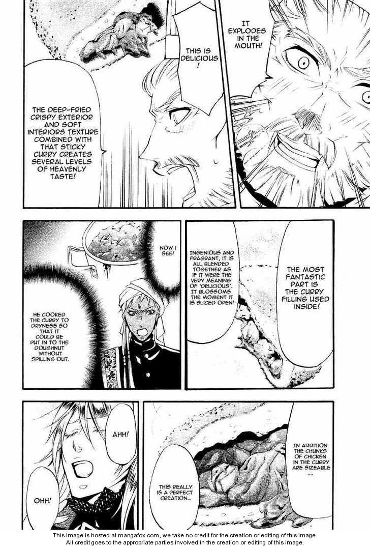 Read Black Butler EN Manga Online