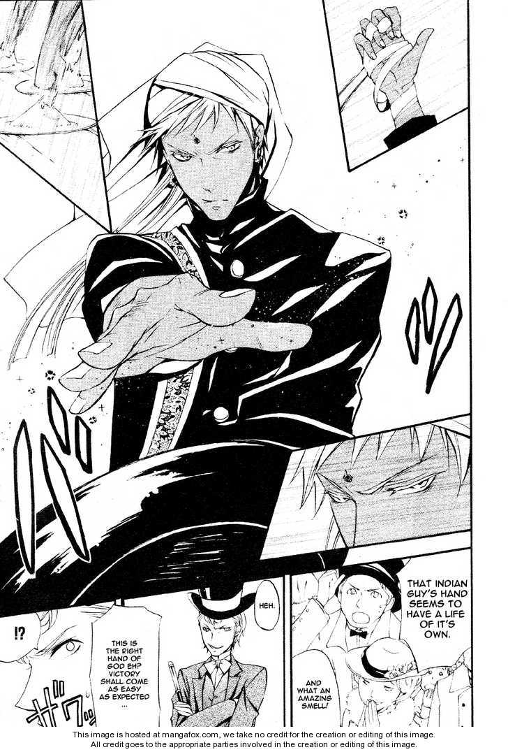 Read Black Butler EN Manga Online