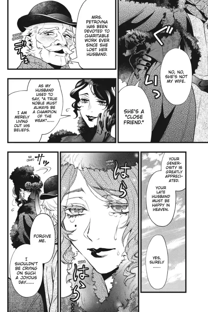 Read Black Butler EN Manga Online