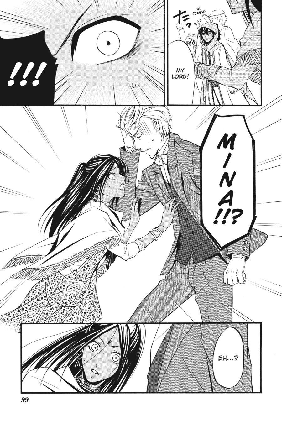 Read Black Butler EN Manga Online