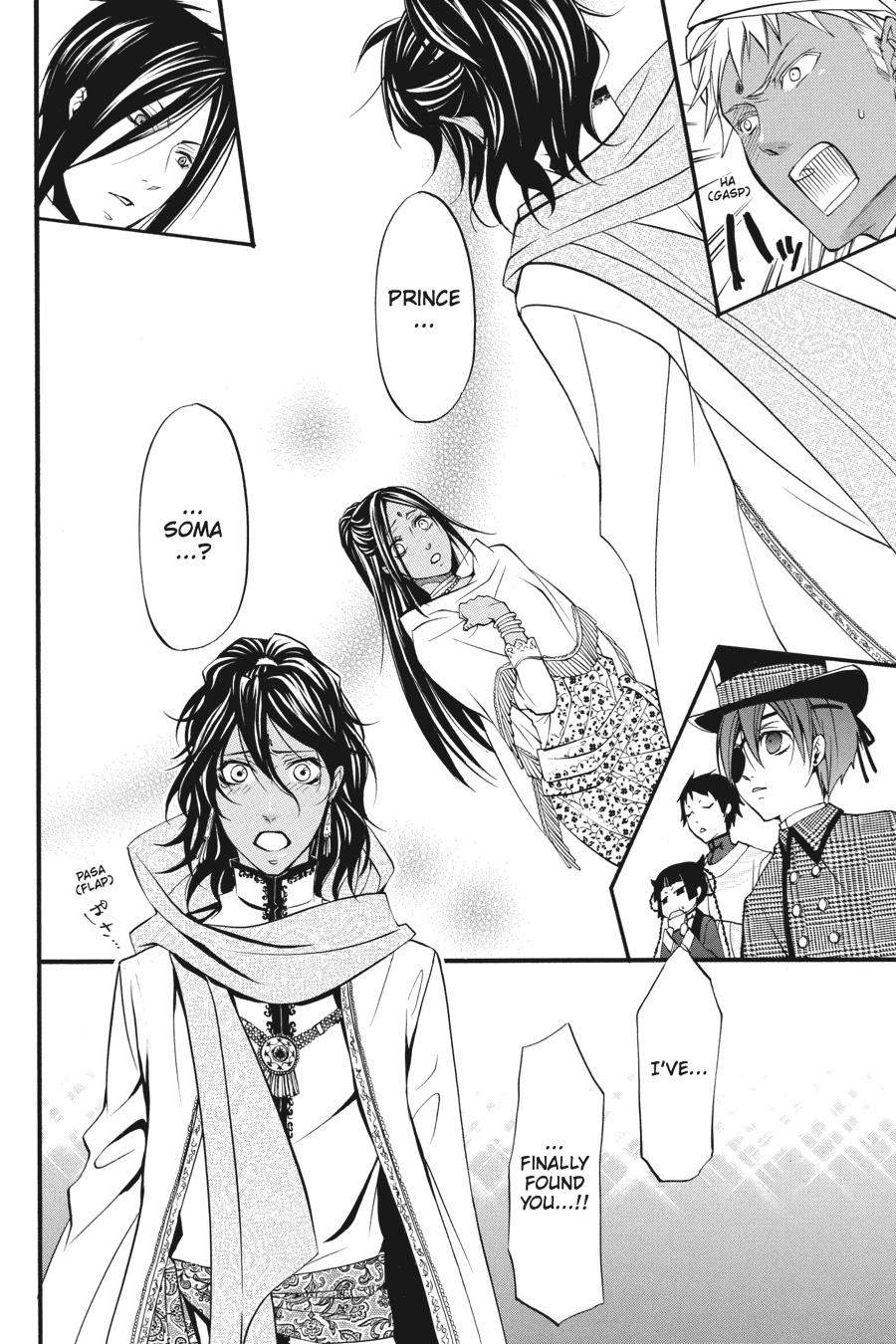 Read Black Butler EN Manga Online