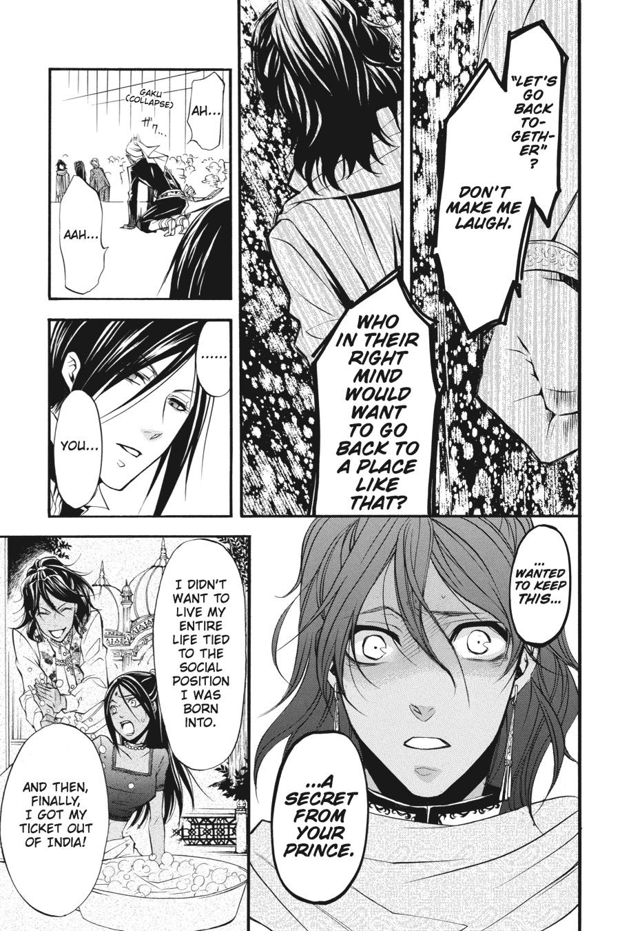 Read Black Butler EN Manga Online