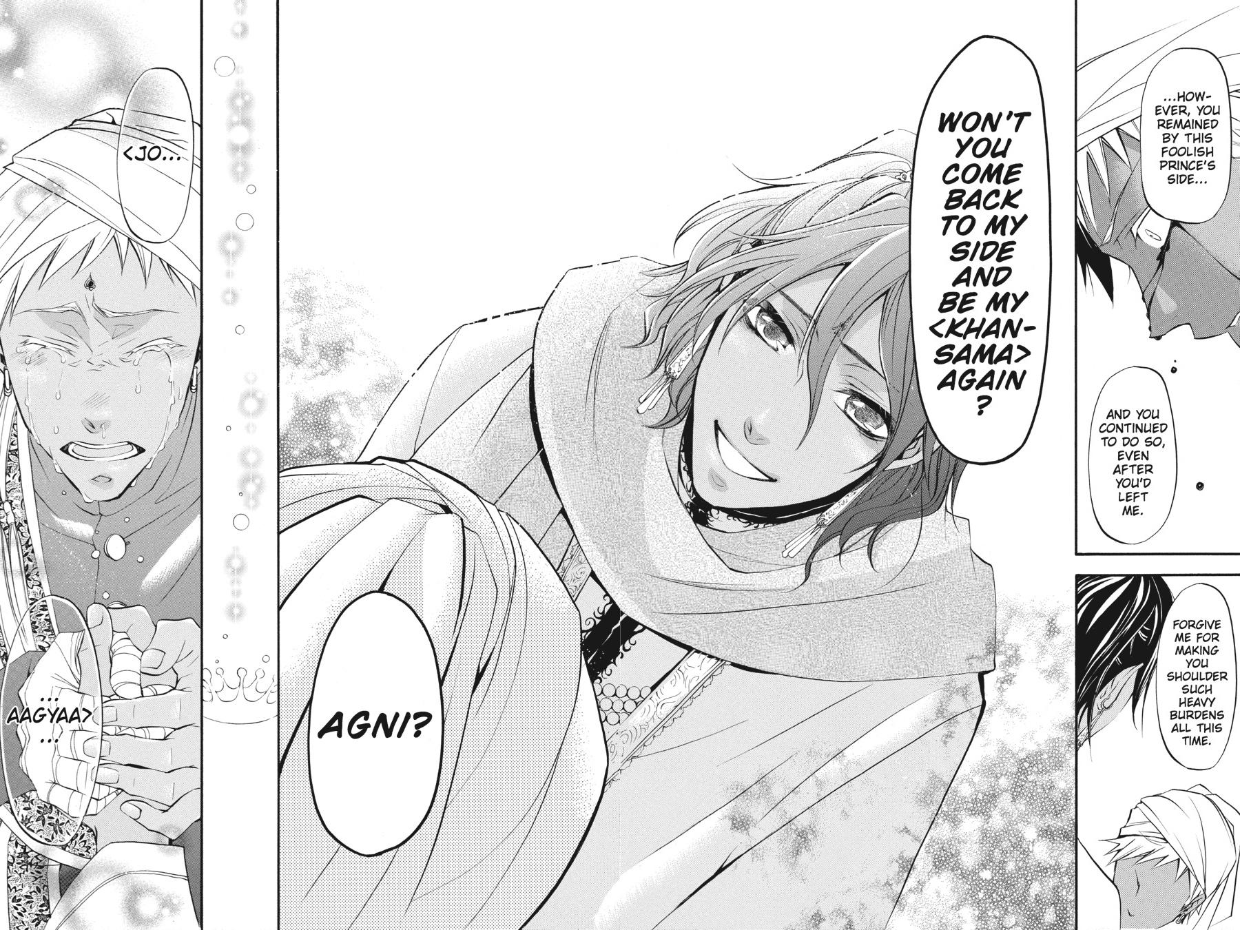 Read Black Butler EN Manga Online