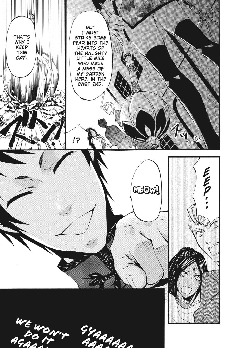 Read Black Butler EN Manga Online