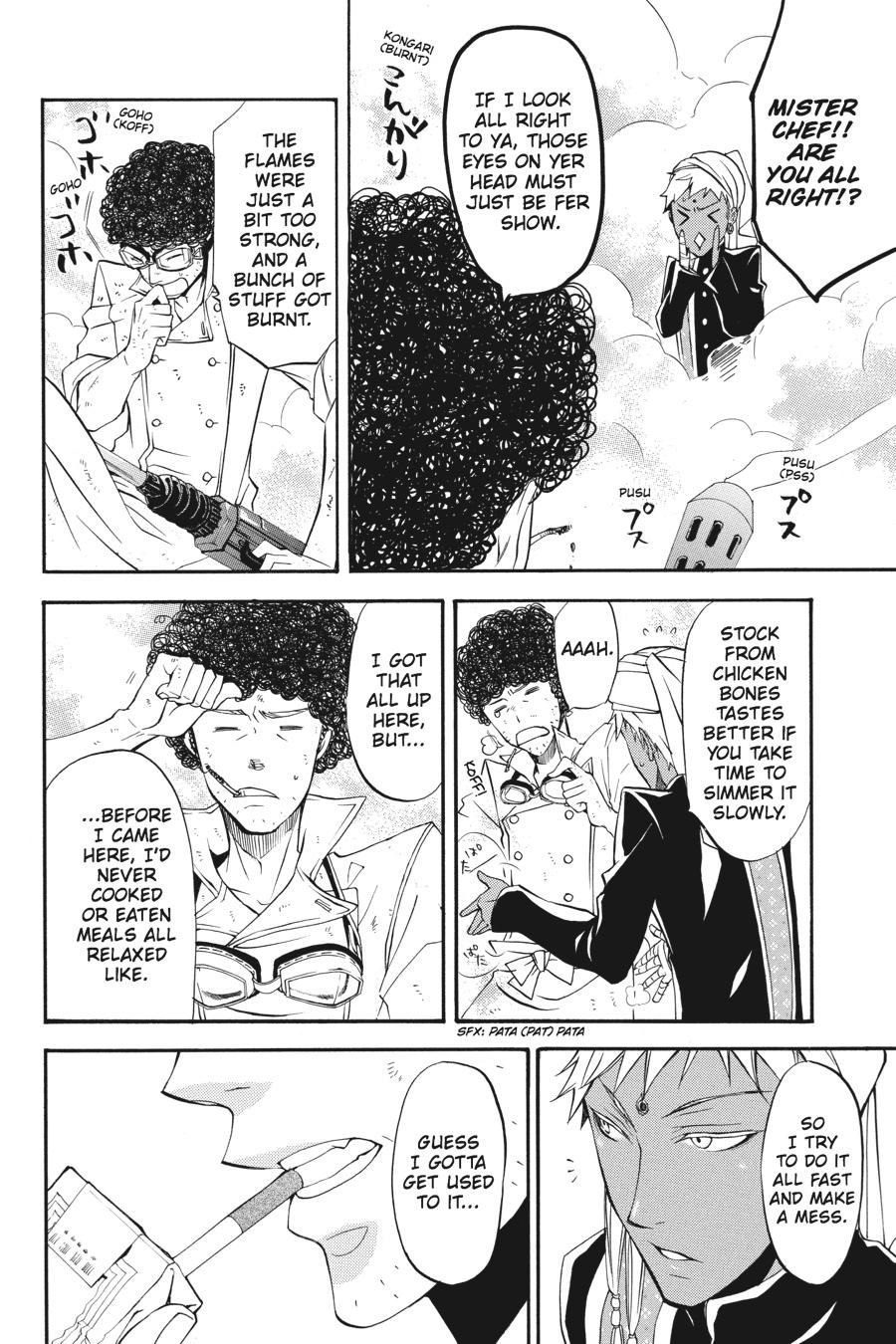 Read Black Butler EN Manga Online