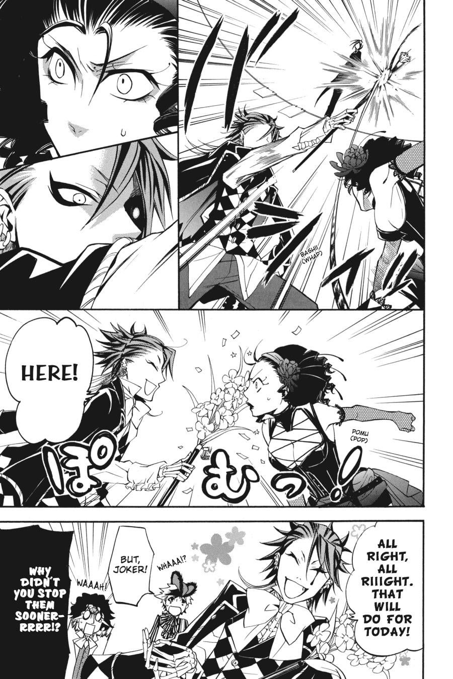 Read Black Butler EN Manga Online