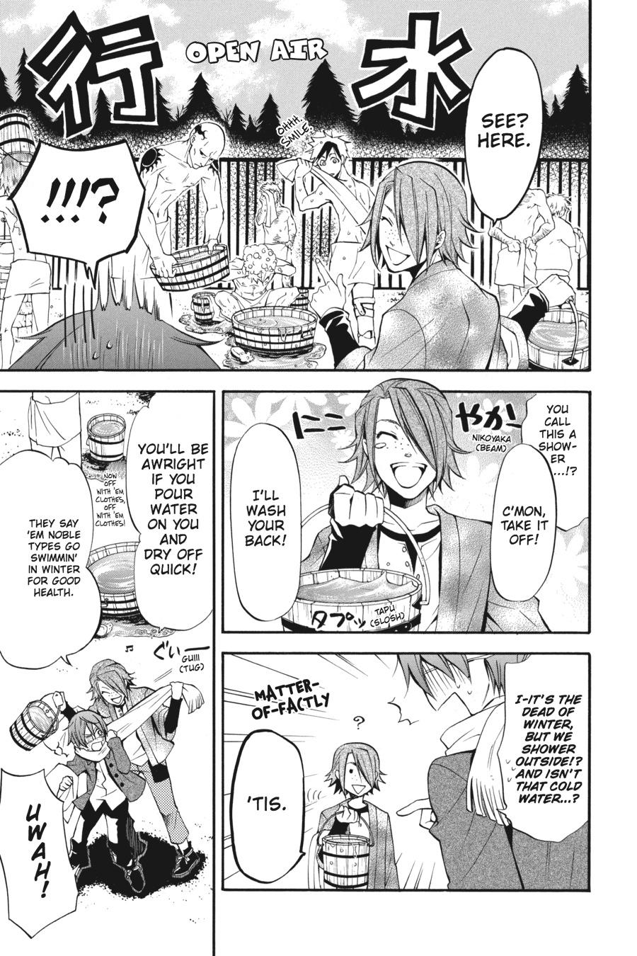 Read Black Butler EN Manga Online