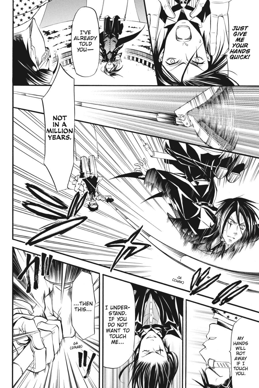 Read Black Butler EN Manga Online