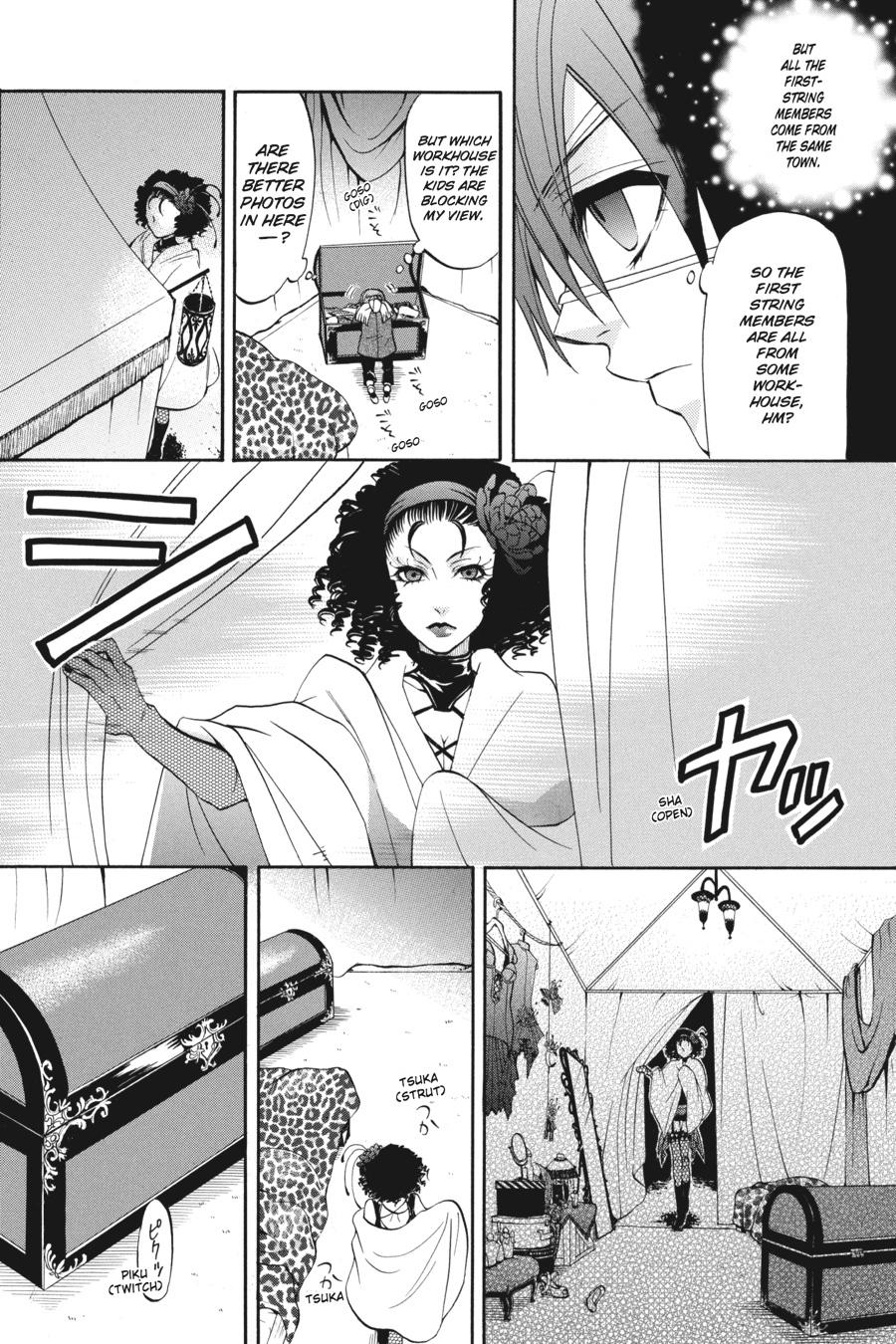Read Black Butler EN Manga Online