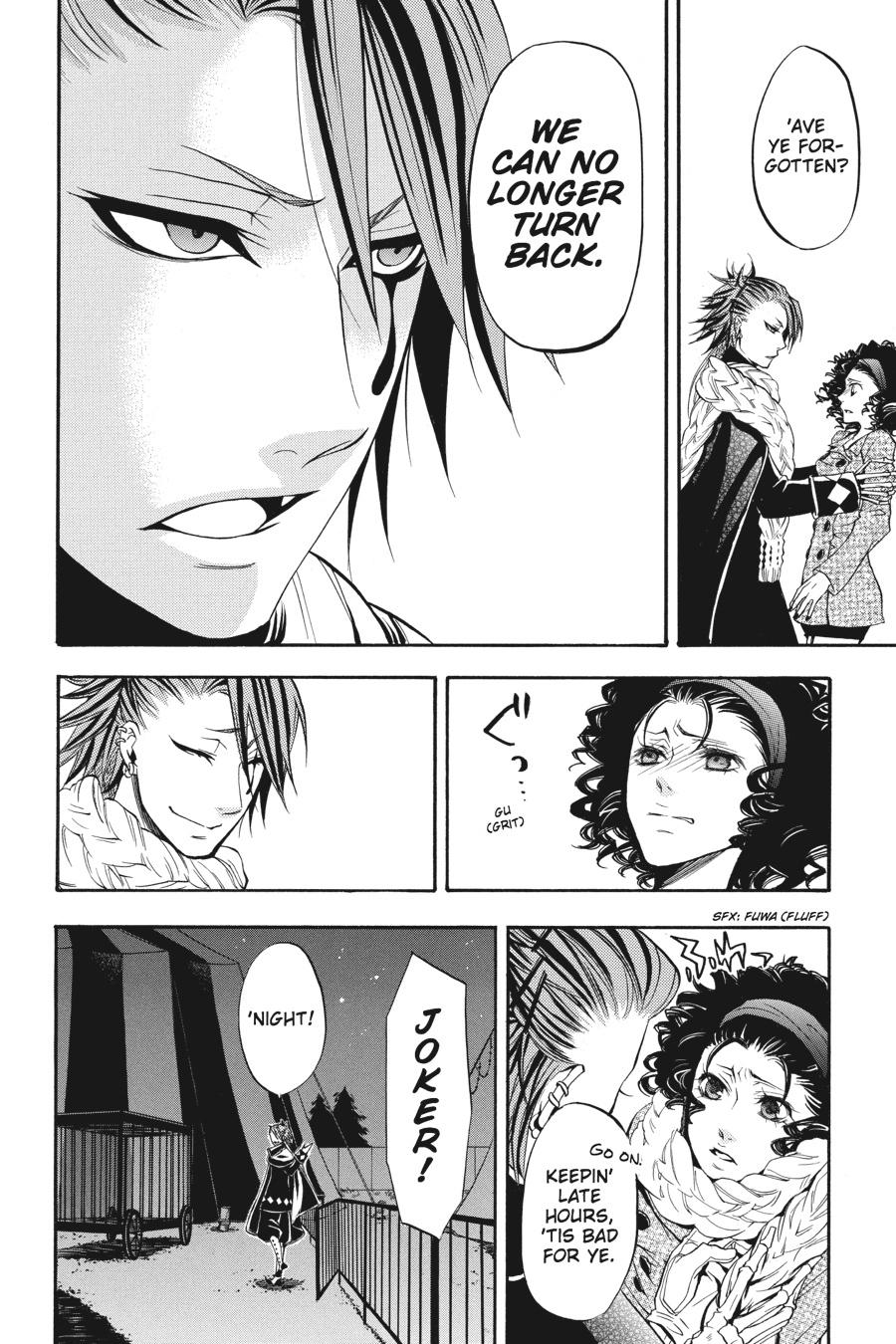 Read Black Butler EN Manga Online