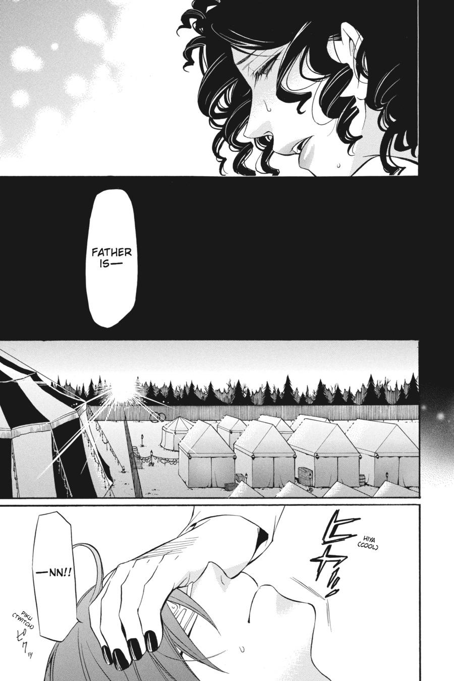 Read Black Butler EN Manga Online