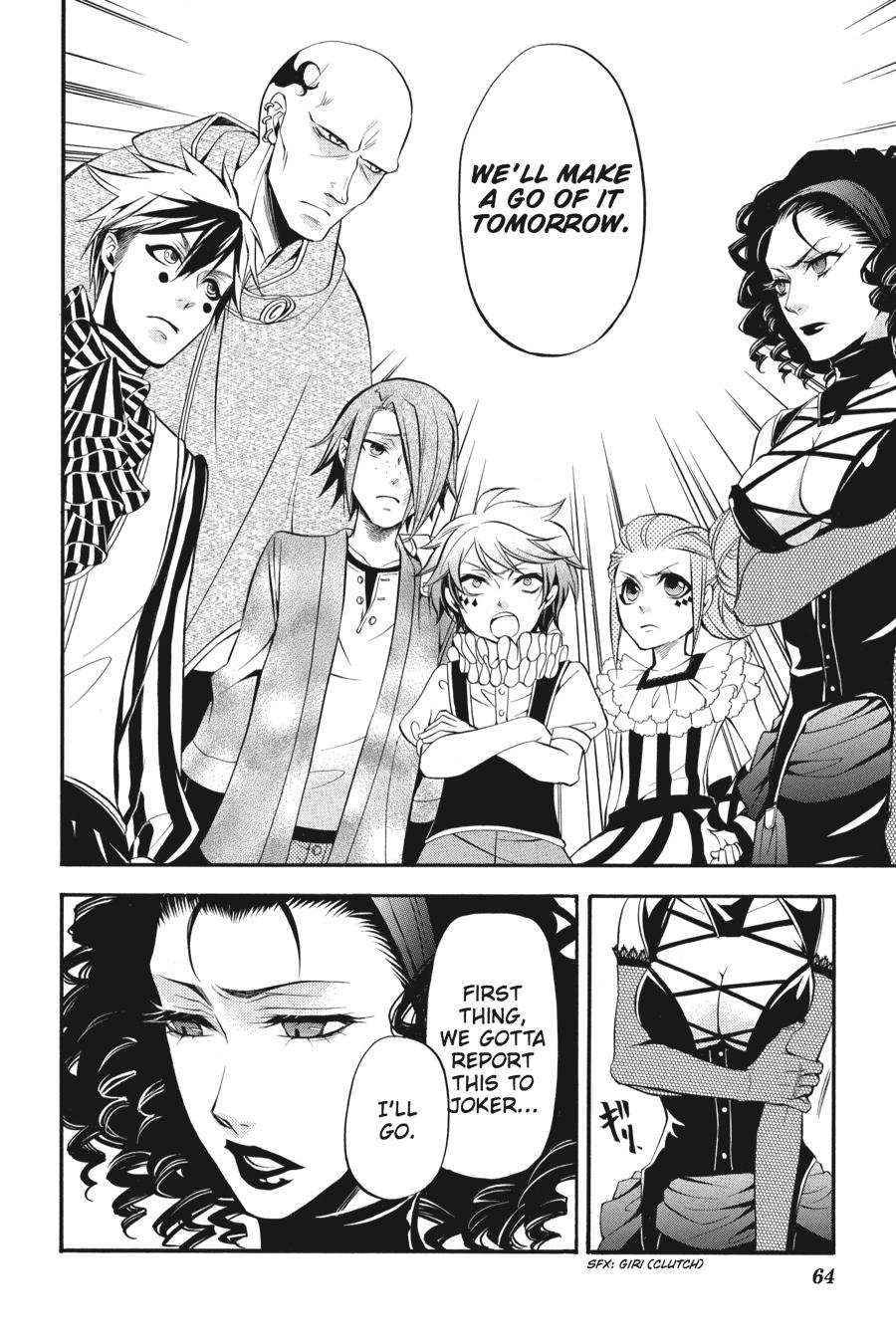 Read Black Butler EN Manga Online