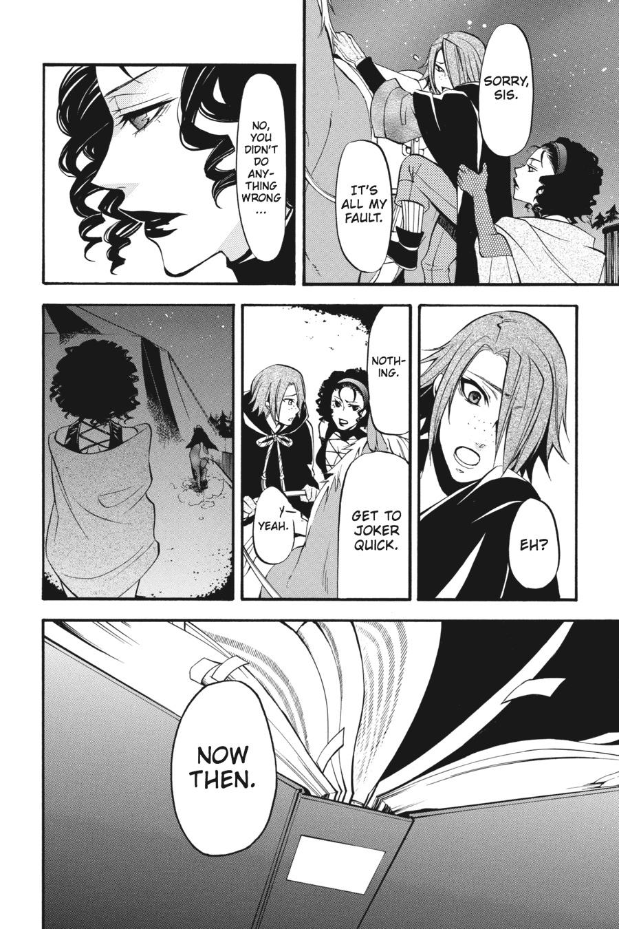 Read Black Butler EN Manga Online