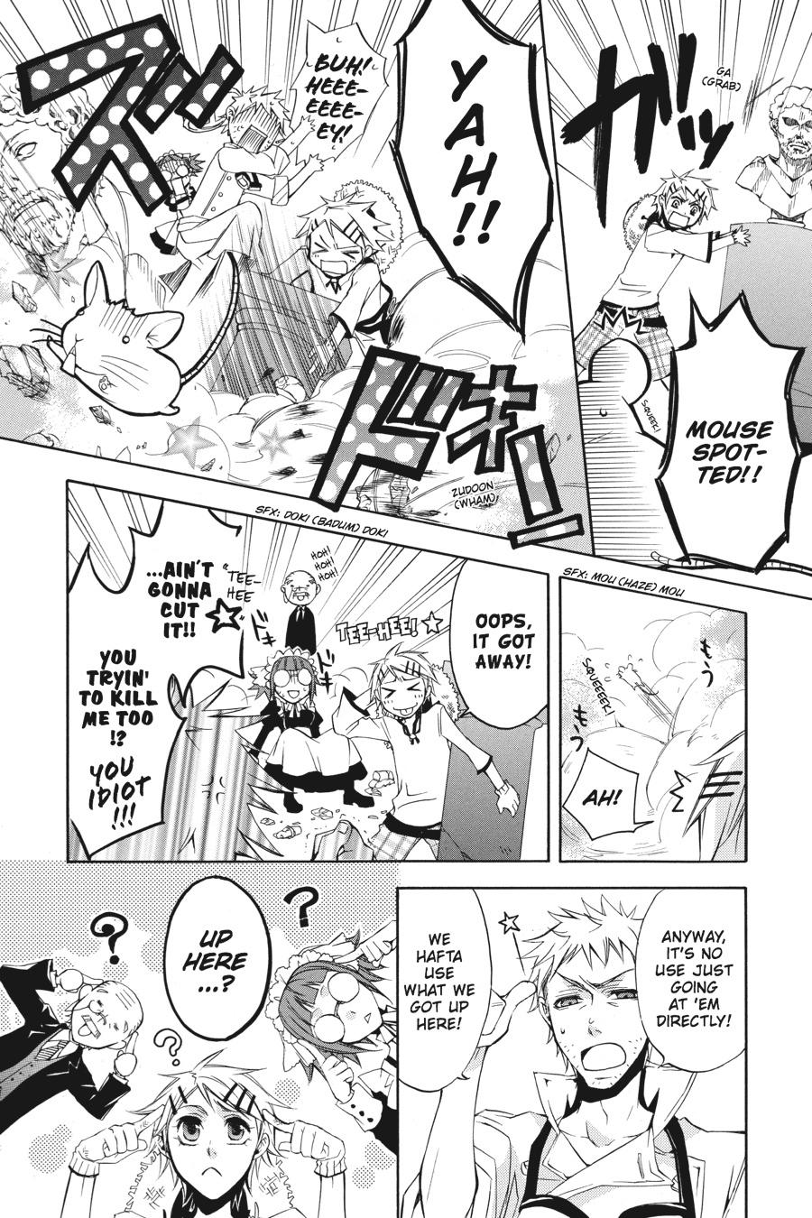 Read Black Butler EN Manga Online