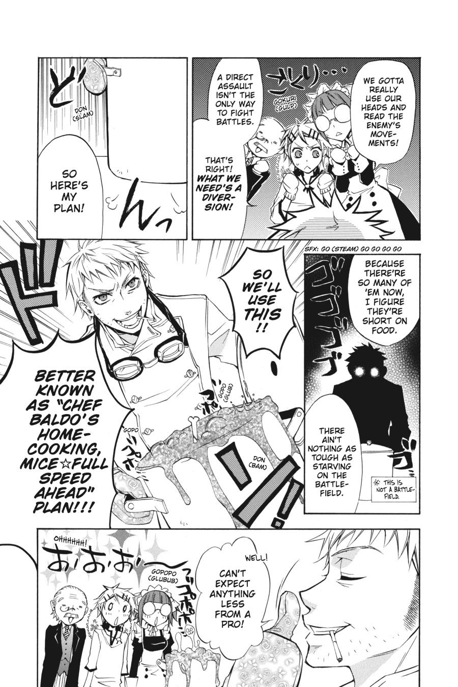 Read Black Butler EN Manga Online