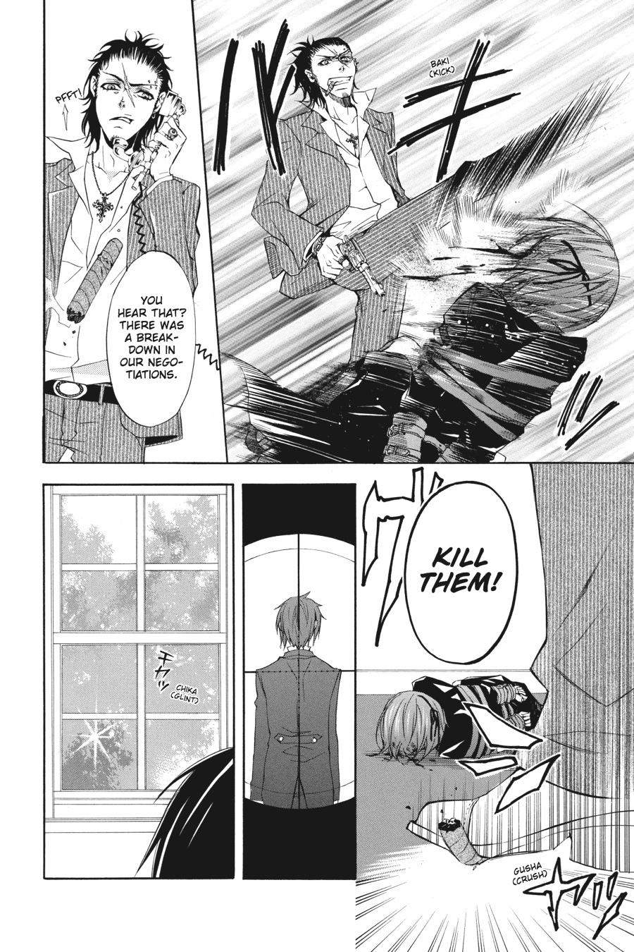 Read Black Butler EN Manga Online