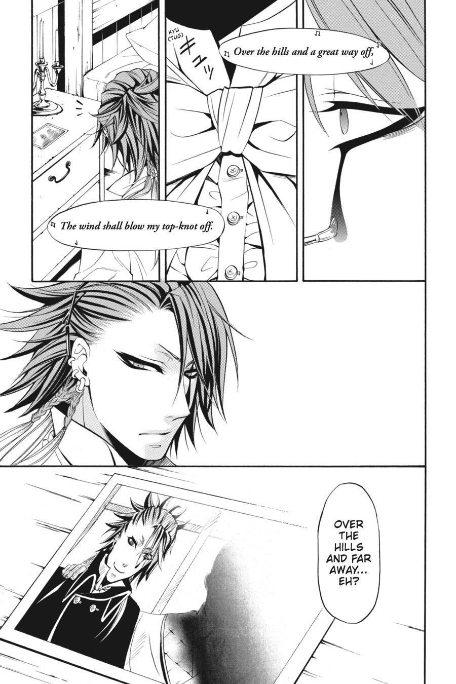 Read Black Butler EN Manga Online