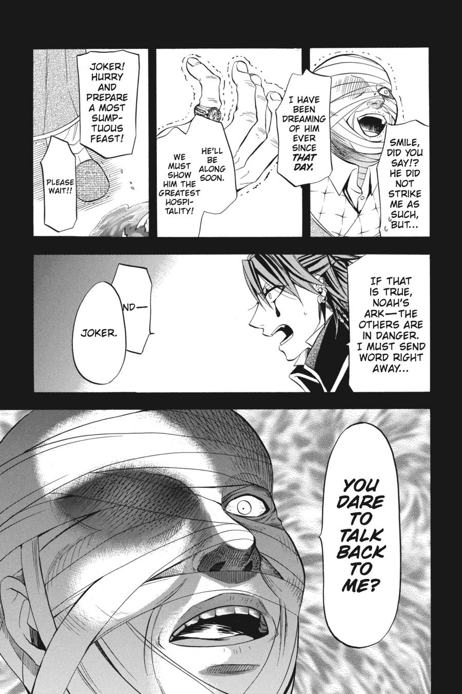 Read Black Butler EN Manga Online