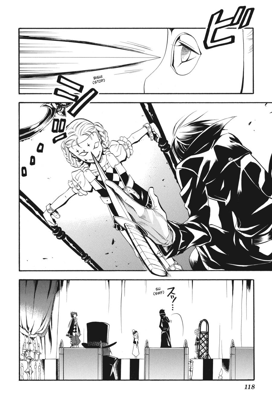 Read Black Butler EN Manga Online
