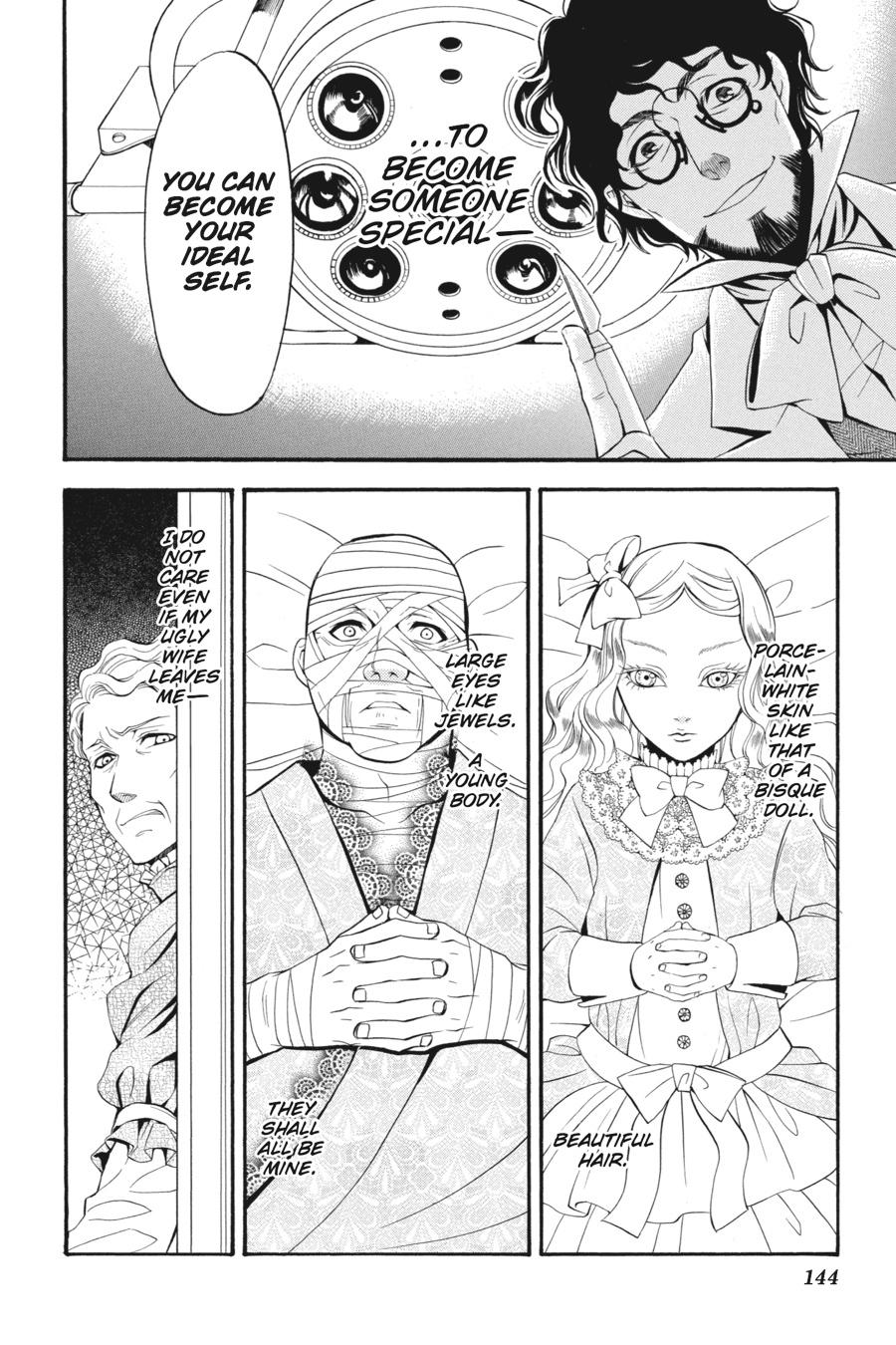 Read Black Butler EN Manga Online