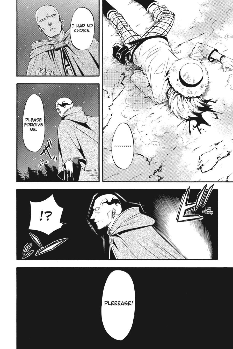 Read Black Butler EN Manga Online