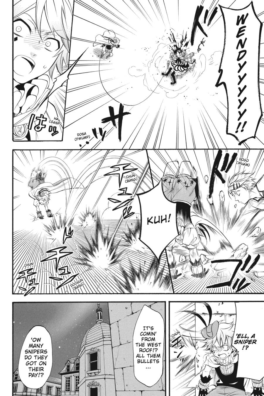 Read Black Butler EN Manga Online
