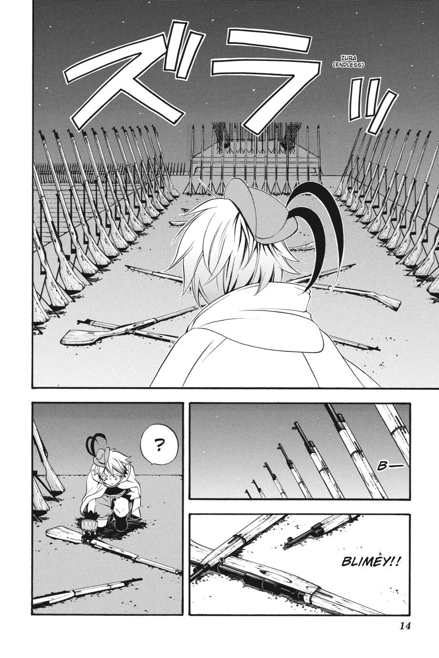 Read Black Butler EN Manga Online