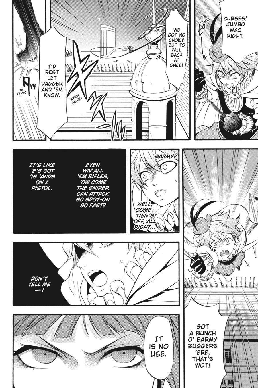 Read Black Butler EN Manga Online