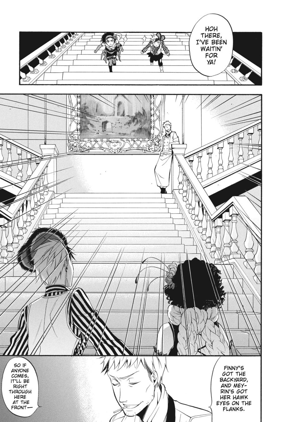 Read Black Butler EN Manga Online