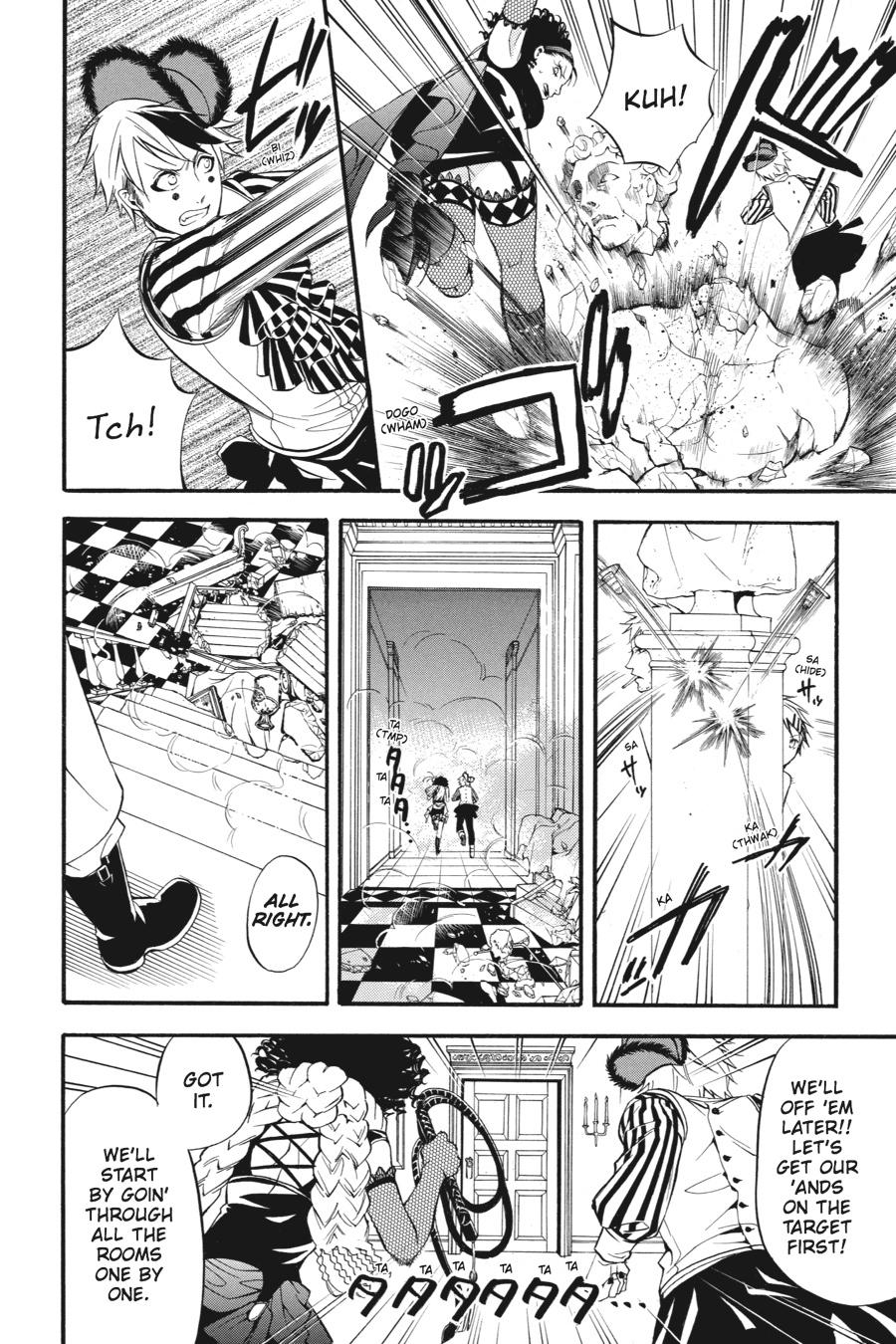 Read Black Butler EN Manga Online