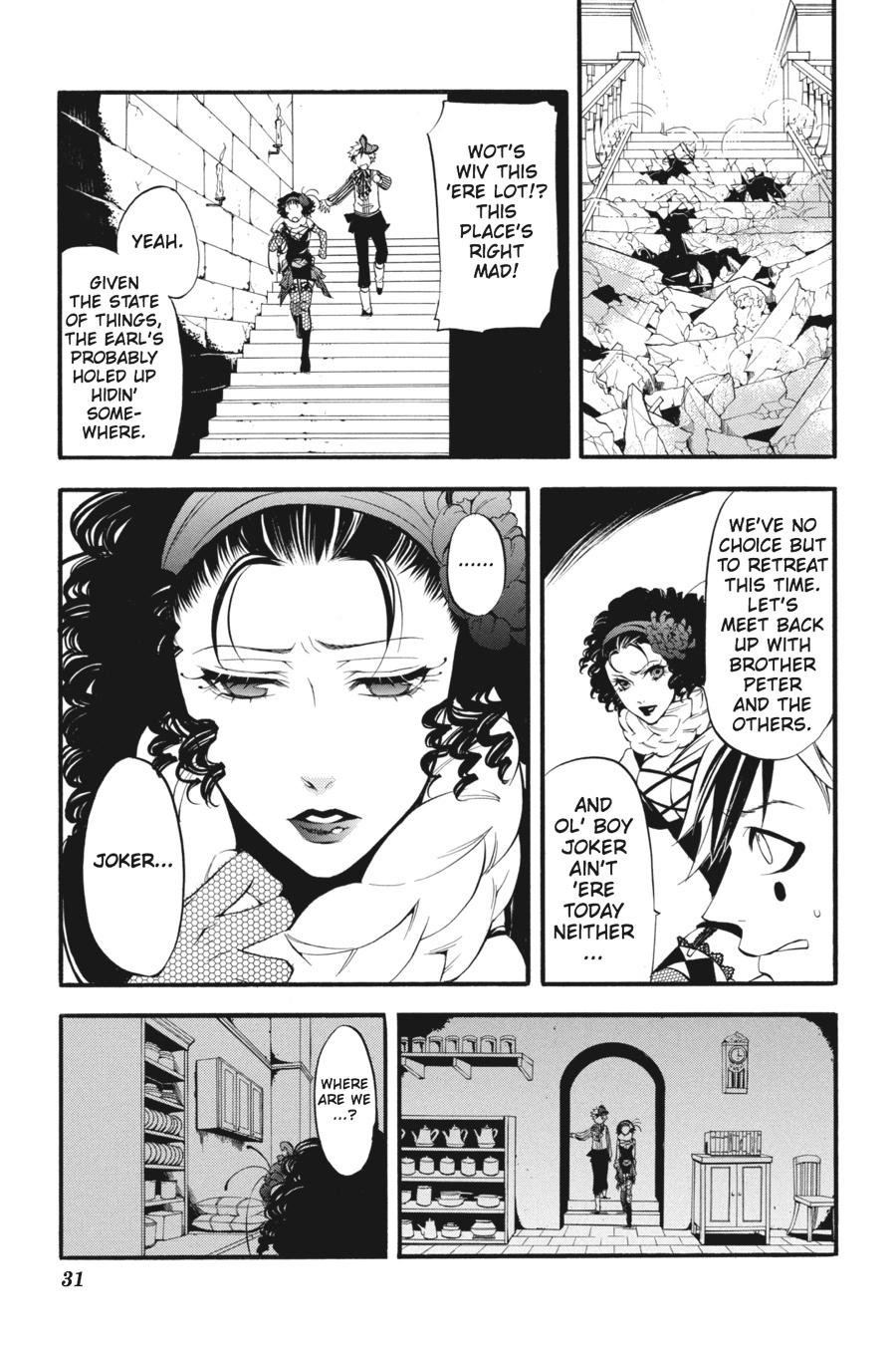 Read Black Butler EN Manga Online