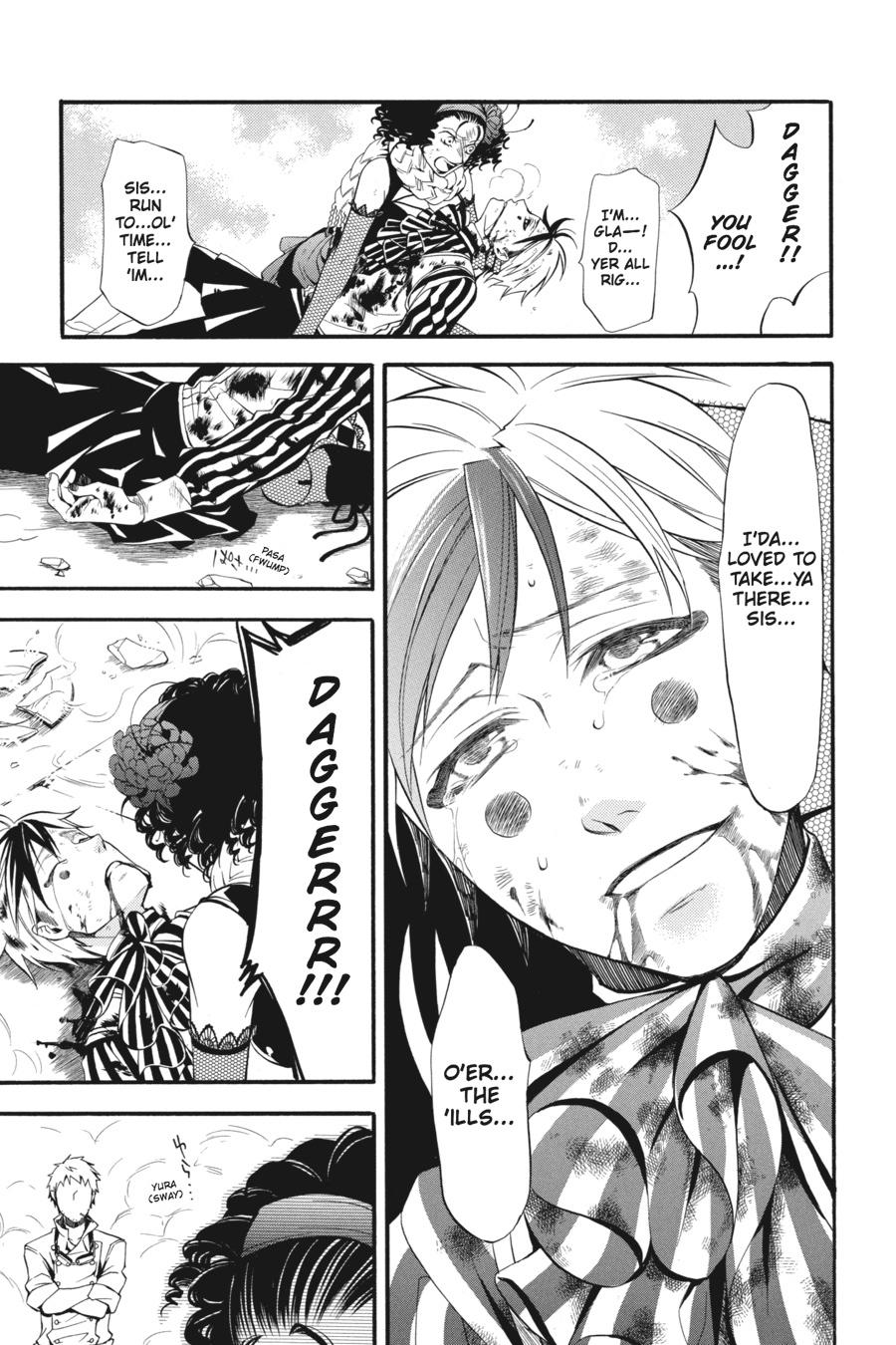 Read Black Butler EN Manga Online