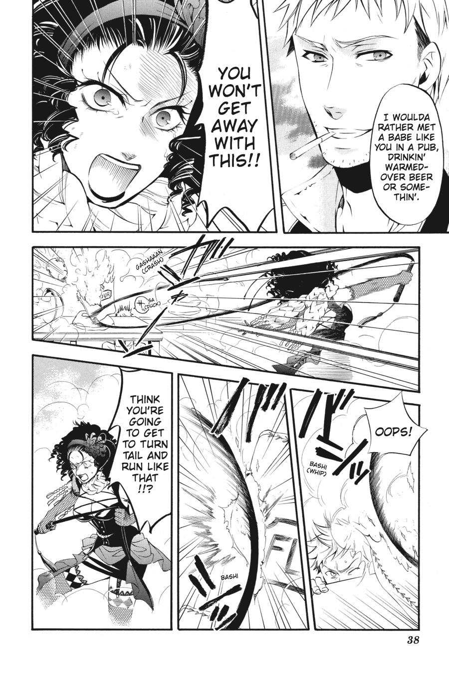 Read Black Butler EN Manga Online