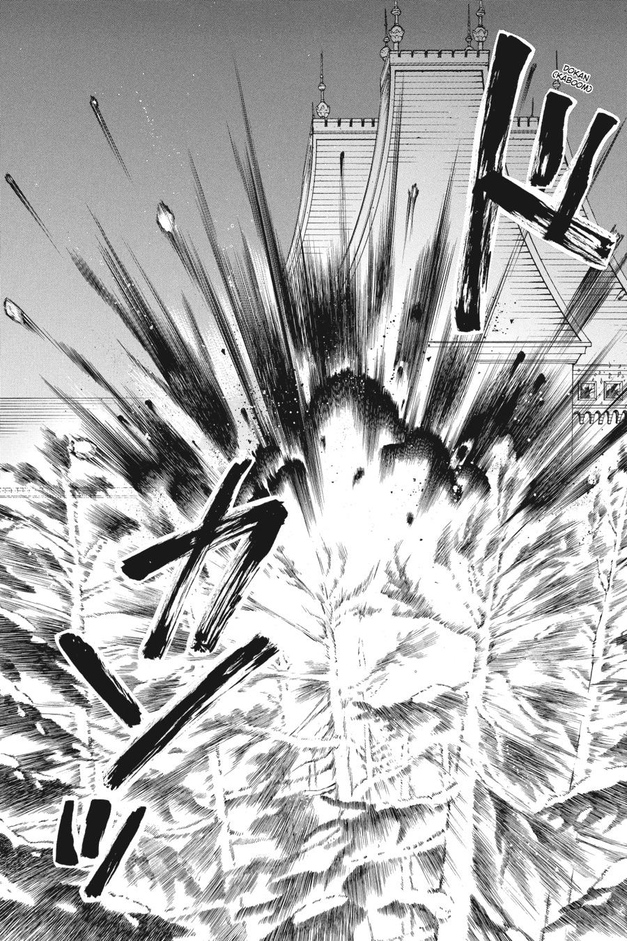 Read Black Butler EN Manga Online