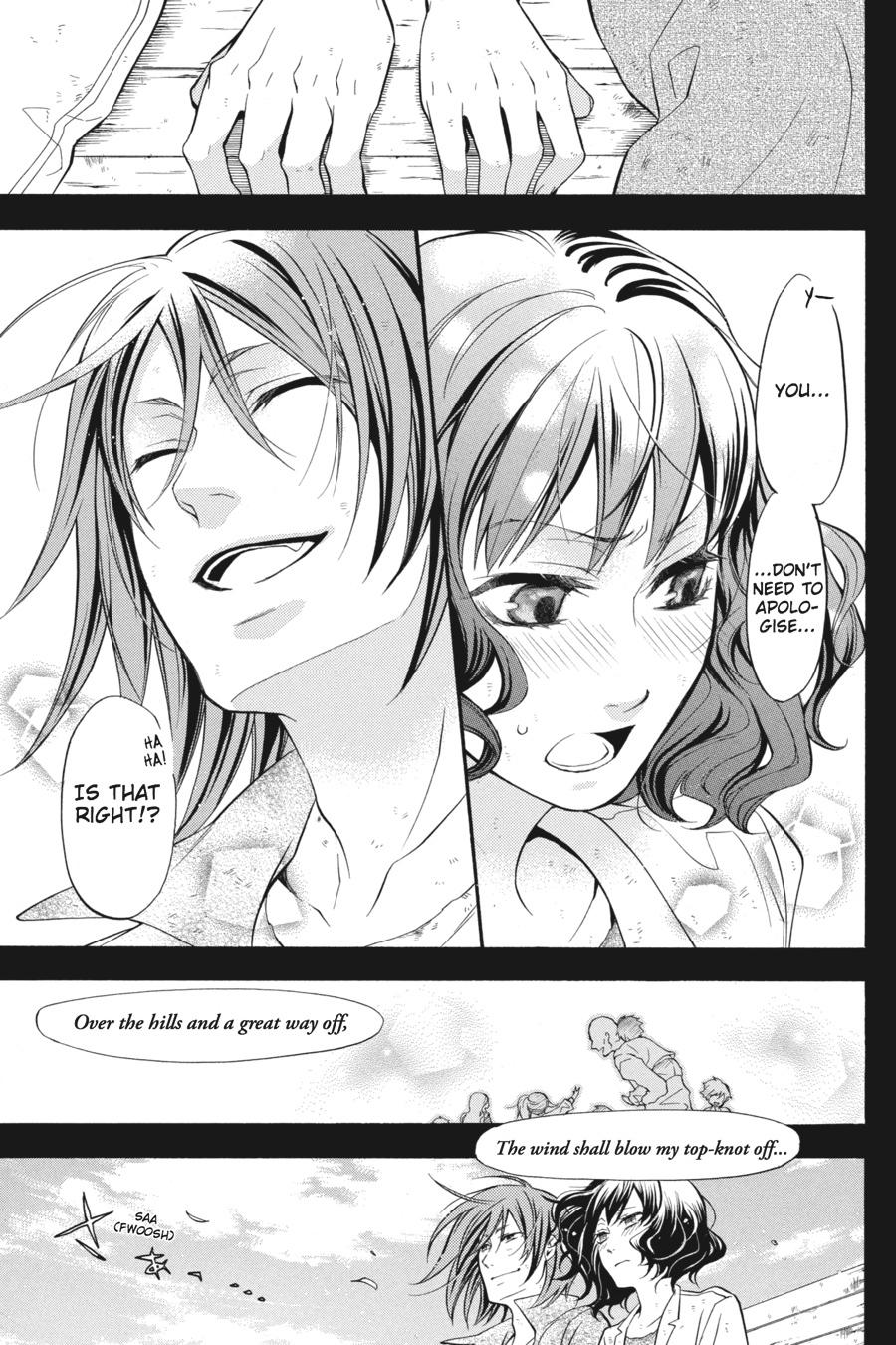 Read Black Butler EN Manga Online