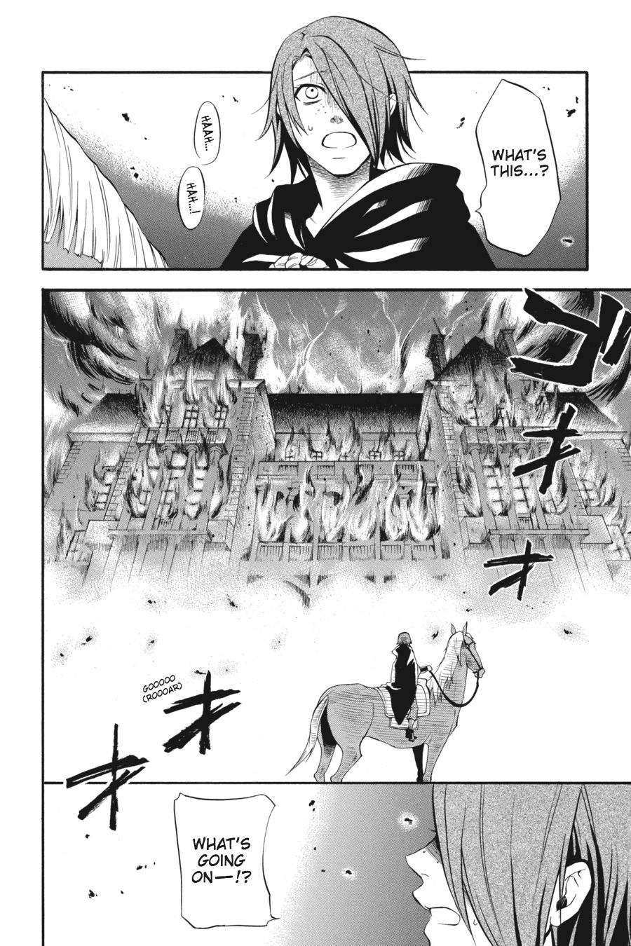 Read Black Butler EN Manga Online
