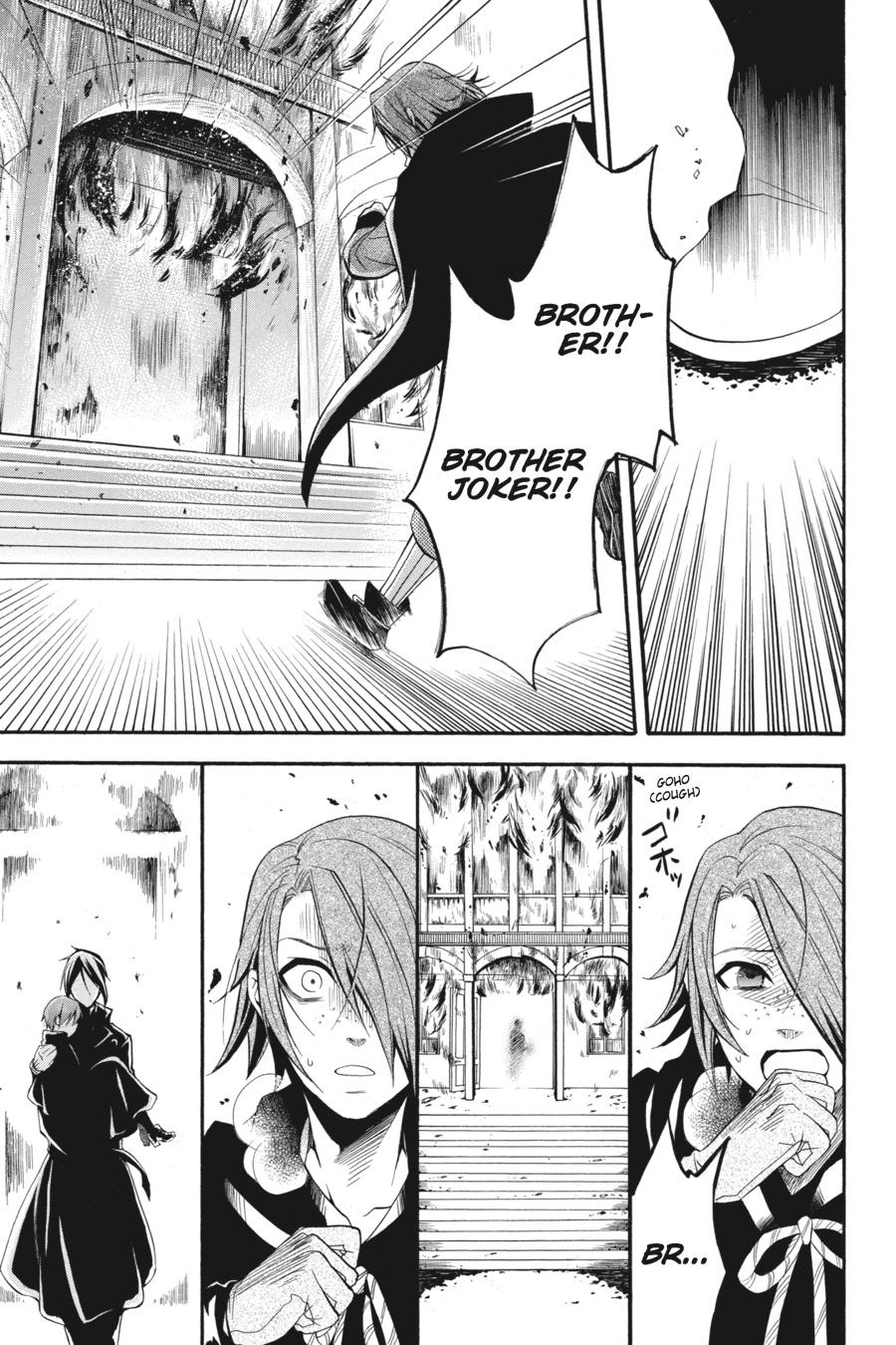 Read Black Butler EN Manga Online