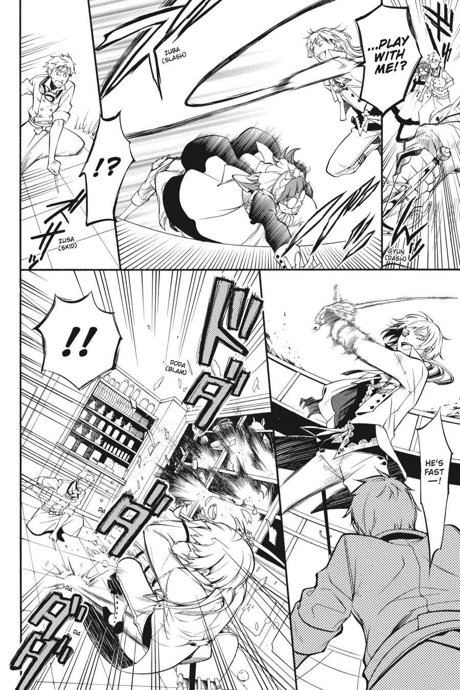 Read Black Butler EN Manga Online