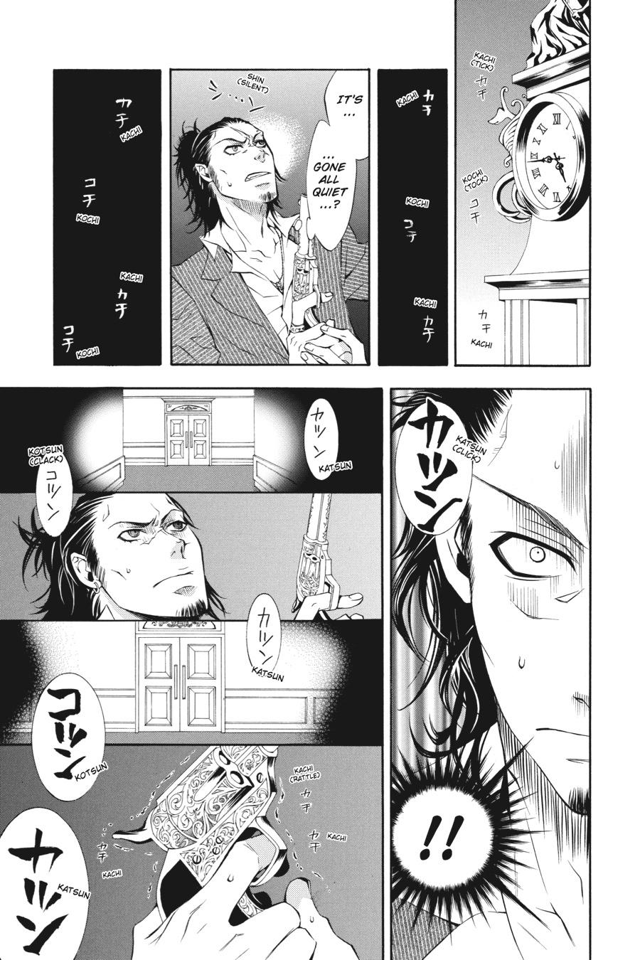 Read Black Butler EN Manga Online