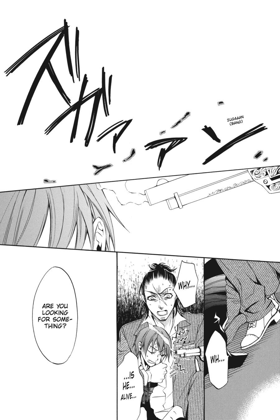 Read Black Butler EN Manga Online