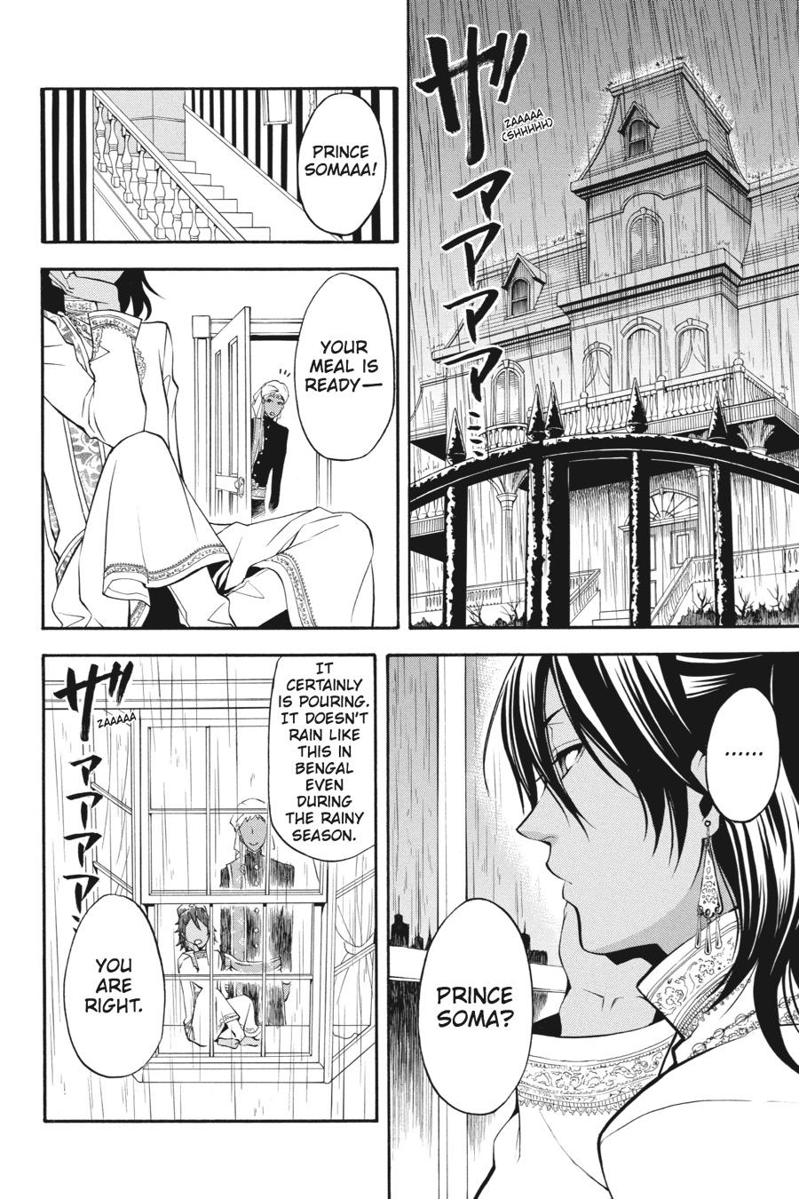 Read Black Butler EN Manga Online